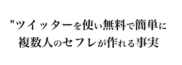 gazo1.png